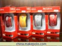 加佰利新款智能光電鼠標 革新科技，高效體驗